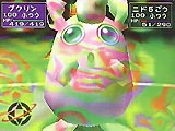 POKEMONSTADIUM21IN.JPG (18584 bytes)