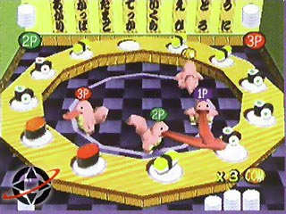 pokemonstadium211.jpg (41606 bytes)